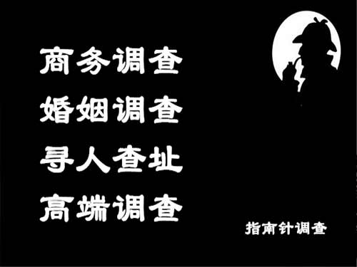 安远侦探可以帮助解决怀疑有婚外情的问题吗